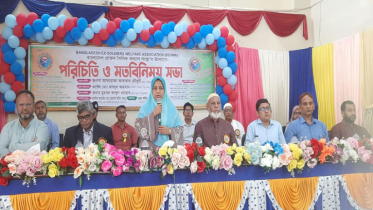 জয়পুরহাটে প্রাক্তন সৈনিক কল্যাণ সংস্থার উদ্যোগে মতবিনিময় সভা