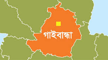 গাইবান্ধায় গৃহবধূর রহস্যজনক মরদেহ উদ্ধার, হত্যার অভিযোগ পরিবারের