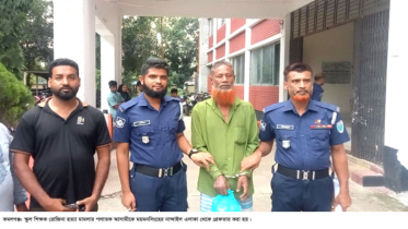 কমলগঞ্জে শিক্ষক রোজিনা হত্যার আসামিকে ময়মনসিংহ থেকে গ্রেফতার