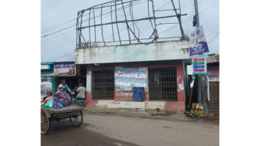 কোটালীপাড়ায় পাবলিক টয়েলেট তালাবদ্ধ, জনসাধারণের দুর্ভোগ