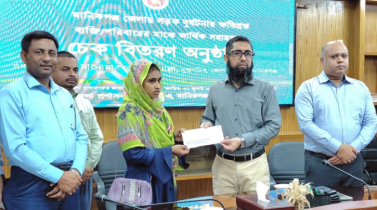 আর্থিক সহায়তা পেল সড়ক দুর্ঘটনায় ক্ষতিগ্রস্ত পরিবার