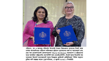 বাংলাদেশ ও সুইডেনের মধ্যে প্রায় ৬ কোটি ১৬ লাখ টাকার অনুদান চুক্তি