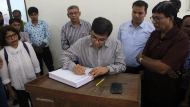 জুলাই খুনিদের বিচারের দাবিতে নজরুল বিশ্ববিদ্যালয়ে গণস্বাক্ষর