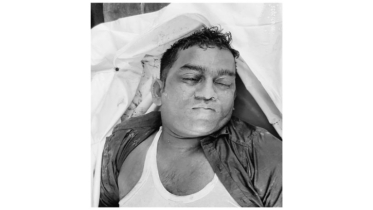 রাত দশটায় বাড়ী থেকে বের হয়,পরদিন দুপুরে মিলল লাশ