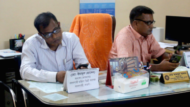 নওগাঁর এক কলেজে দুই অধ্যক্ষ, চেয়ারে বসা নিয়ে টানাহেঁচড়া