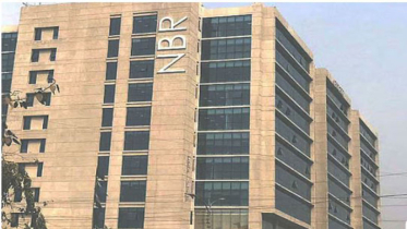 তিন সদস্য ও এক কমিশনারকে অবসরে পাঠাল এনবিআর