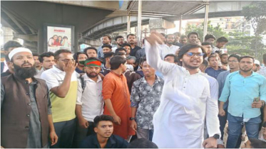 গোপালগঞ্জে হামলা, চট্টগ্রামে বিক্ষোভে ফেটে পড়লো এনসিপি