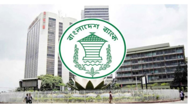 সুদের হার কমাল কেন্দ্রীয় ব্যাংক, বাড়বে ঋণপ্রবাহ