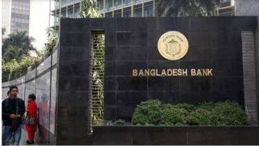 ব্যাংকগুলো পাচ্ছে ঋণ পুনর্গঠনের বিশেষ ছাড় সুবিধা
