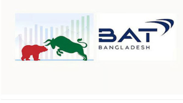 ছয় মাসে সিগারেট বিক্রি ২৩,৫০০ কোটি টাকা ছাড়াল বিএটিবিসির