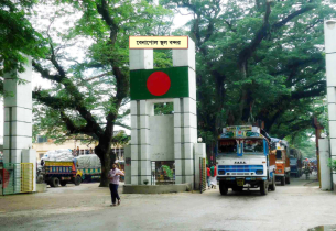 বেনাপোল স্থলবন্দরে চাকরি রক্ষায় নিরাপত্তাকর্মীদের কাছে ঘুষ দাবির
