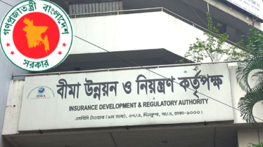 শেয়ারবাজারের উচ্চ ঝুঁকিতে  ১৬ কোম্পানি  