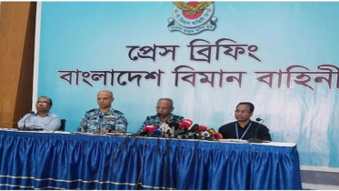 ঢাকার আকাশ প্রতিরক্ষায় বিমানঘাঁটি প্রয়োজনীয়: বিমানবাহিনী