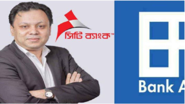সিটি ব্যাংকের পরিচালকের সম্পত্তি নিলামে তুলল ব্যাংক এশিয়া!