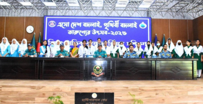 চট্টগ্রামে তারুণ্যের উৎসব-শীর্ষক ট্রাফিক কন্ট্রোল প্রশিক্ষণ
