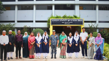 এসএসসিতে নৌবাহিনী স্কুল ও কলেজ চট্টগ্রামের শিক্ষার্থীদের গৌরবময় অ