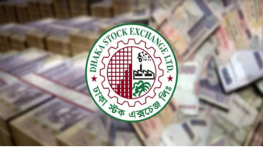 আট মাসের রেকর্ড লেনদেন ডিএসইতে