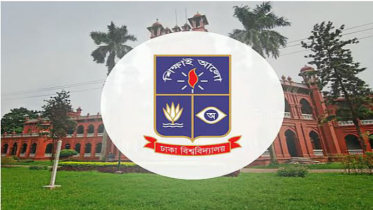 ঢাকা বিশ্ববিদ্যালয়ে বিভিন্ন পদে নিয়োগ