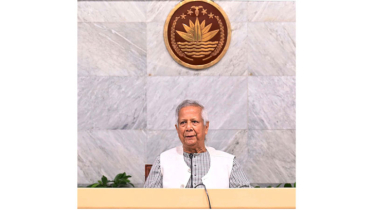 বিশ্ব জনসংখ্যা দিবস উপলক্ষ্যে প্রধান উপদেষ্টার বাণী
