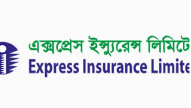 দ্বিতীয় প্রান্তিকে এক্সপ্রেস ইন্স্যুরেন্সের পারফরম্যান্স প্রকাশ