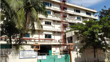ফ্যামিলিটেক্সের কারখানা নিলামে তুলছে বেপজা