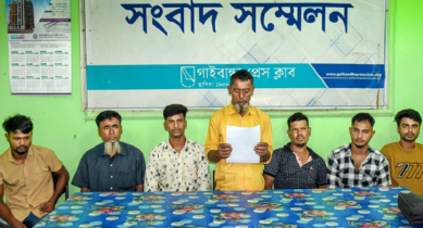 মোবাইল চুরি নিয়ে ঝগড়াকে পুঁজি করে হত্যা মামলা!