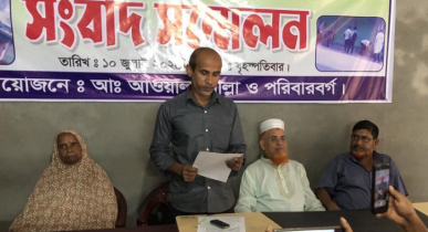 গোয়ালন্দে দোকানঘর দখল ও মালামাল লুটের অভিযোগ