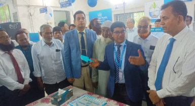 জনতা ব‍্যাংকের বামন্দী শাখায় গ্রাহক আমানত শত কোটির ঘরে