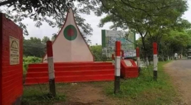 নেত্রকোণার ঐতিহাসিক নাজিরপুর যুদ্ধদিবস পালিত