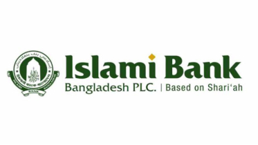 সপ্তাহজুড়ে শেয়ারদর বেড়েছে সবচেয়ে বেশি ইসলামী ব্যাংকের