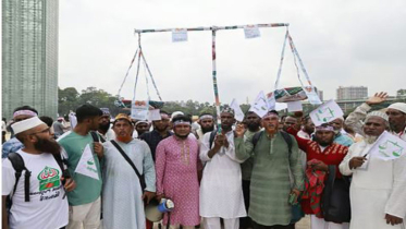 জাতীয় সমাবেশ ঘিরে উত্তেজনা, সোহরাওয়ার্দীমুখী জামায়াতের মিছিল