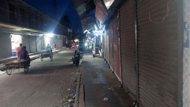 কারফিউয়ের মেয়াদ বাড়লো, কোটালীপাড়ায় জনমনে গ্রেপ্তার আতঙ্ক