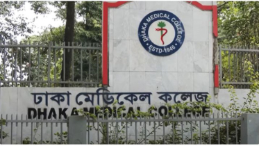 শনিবার খুলছে ঢাকা মেডিক্যাল কলেজ