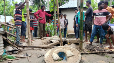 শ্রীমঙ্গলে সেপটিক ট্যাংকের গ্যাসে ৪ জনের মৃত্যু