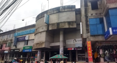 সাবেক মন্ত্রী জিল্লুল হাকিমের ভবন-জমি জব্দের আদেশ