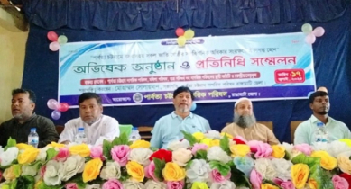 পার্বত্য শান্তি চুক্তিসহ বৈষম্যমূলক আইন সংশোধনের দাবি