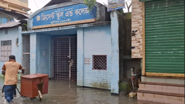 নোয়াখালীতে বেড়েছে পানি, প্রাথমিক বিদ্যালয়ের ক্লাস বন্ধ