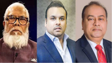 শেয়ারবাজারে সালমান, শিবলী ও শায়ান ‘অবাঞ্ছিত’ ঘোষণা