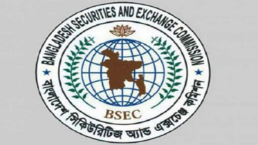 বিএসইসির তদন্তে প্রাইম ফাইন্যান্সের মানি লন্ডারিং প্রমাণ