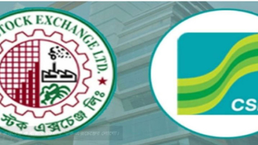 অস্থির সূচক, মিশ্র প্রবণতায় চলছে লেনদেন