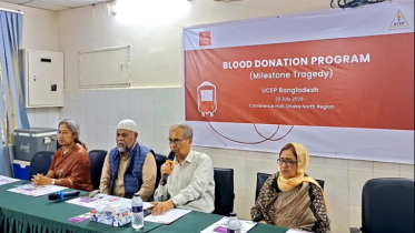 মাইলস্টোন ট্রাজেডি ইউসেপের উদ্যোগে রক্তদান কর্মসূচি 