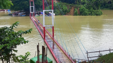 কাপ্তাই হ্রদের পানিতে ডুবল রাঙামাটির ঝুলন্ত সেতু