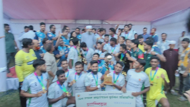ডিসি কাপ ফুটবলে চ্যাম্পিয়ন কেরানীগঞ্জ