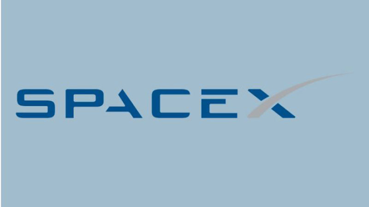 SpaceX প্রতিনিধিদল ঢাকায় আসছে শুক্রবার SpaceX প্রতিনিধিদল ঢাকায় আসছে শুক্রবার