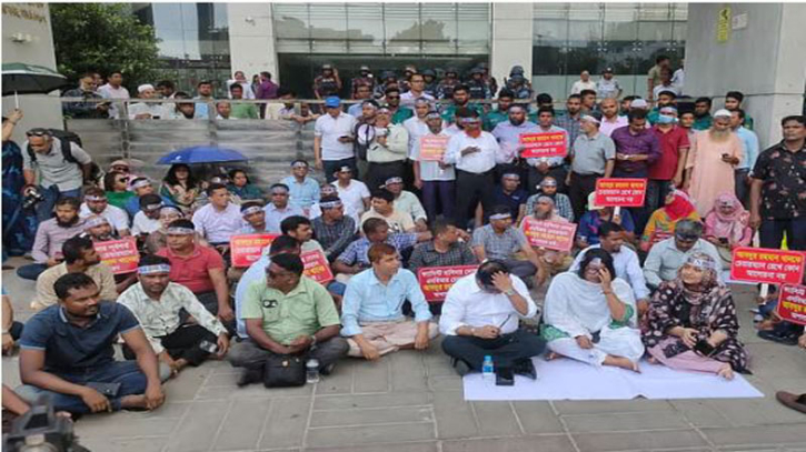 রাজস্ব ক্ষতির হিসাব করতে কমিটি গঠন করলো এনবিআর রাজস্ব ক্ষতির হিসাব করতে কমিটি গঠন করলো এনবিআর