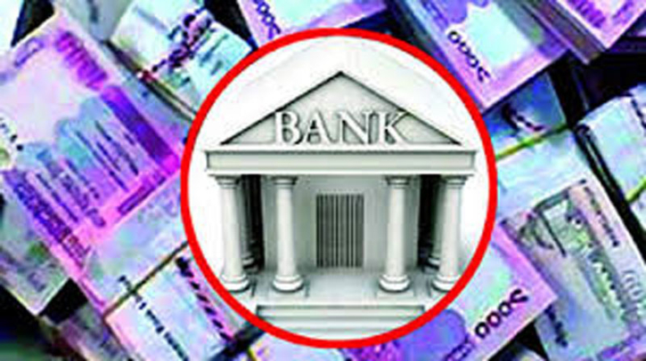 ব্যাংক খাতে সবুজ সংকেত ব্যাংক খাতে সবুজ সংকেত
