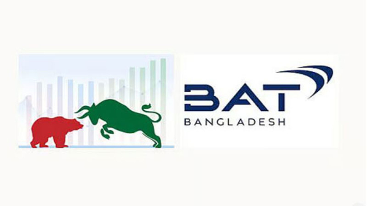 দ্বিতীয় প্রান্তিকে ধাক্কা খেয়েছে বিএটিবিসি, কমেছে বিক্রি ও মুনাফা দ্বিতীয় প্রান্তিকে ধাক্কা খেয়েছে বিএটিবিসি, কমেছে বিক্রি ও মুনাফা