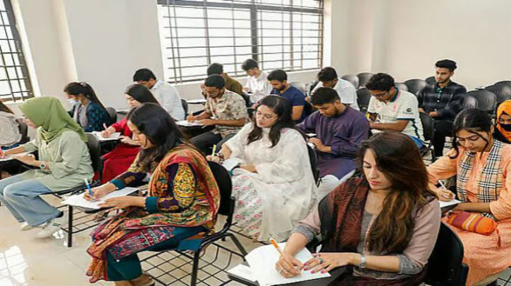 বিসিআইসিতে নিয়োগ: ৬৮৯ জনের মৌখিক পরীক্ষার নতুন সময়সূচি প্রকাশ বিসিআইসিতে নিয়োগ: ৬৮৯ জনের মৌখিক পরীক্ষার নতুন সময়সূচি প্রকাশ