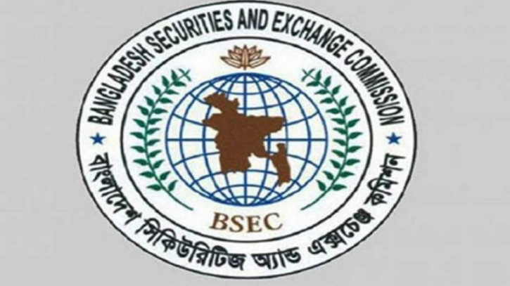বাজারে পরিবর্তনের আভাস দেখছে বিএসইসি বাজারে পরিবর্তনের আভাস দেখছে বিএসইসি