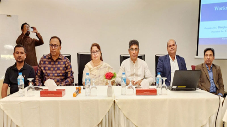 ‘শেয়ারবাজার এখন বিনিয়োগে সময় উপযুক্ত’ ‘শেয়ারবাজার এখন বিনিয়োগে সময় উপযুক্ত’